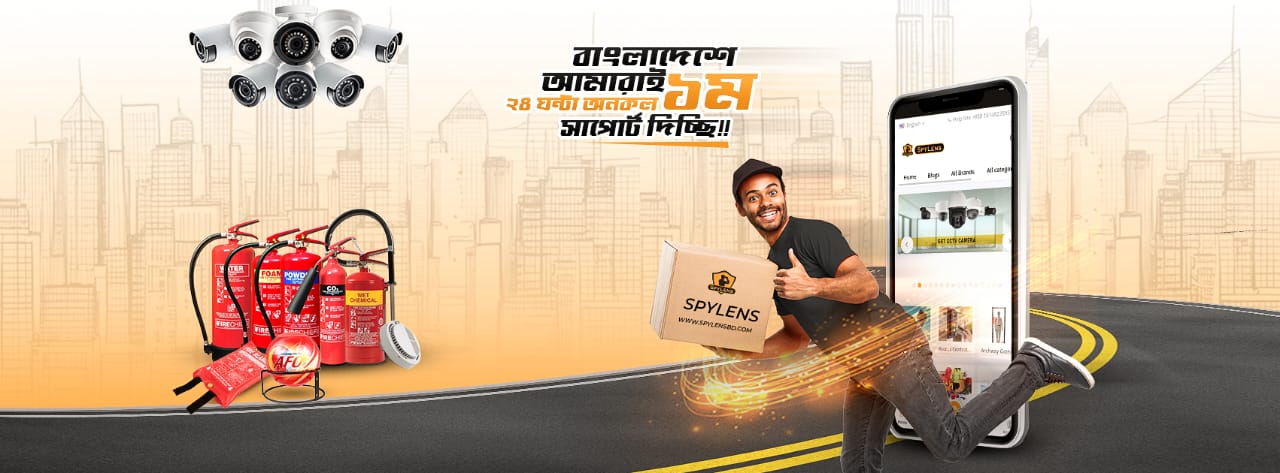 spylensbd.com promo